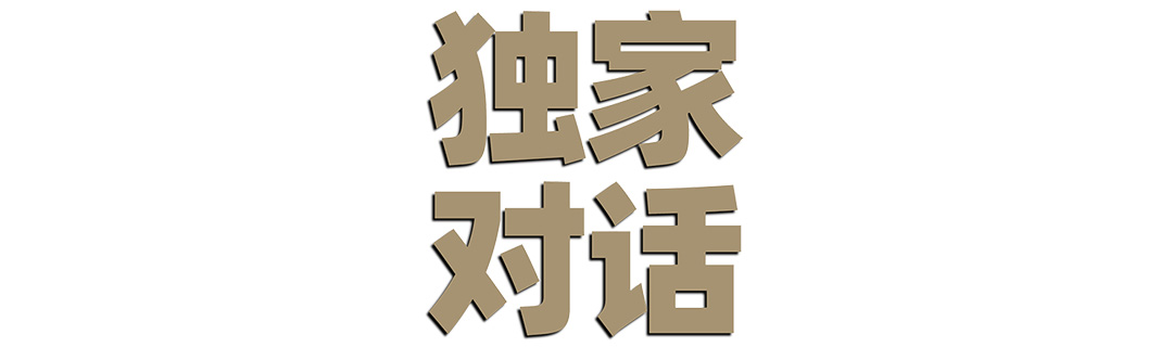 首页|k1体育十年品牌值得信任