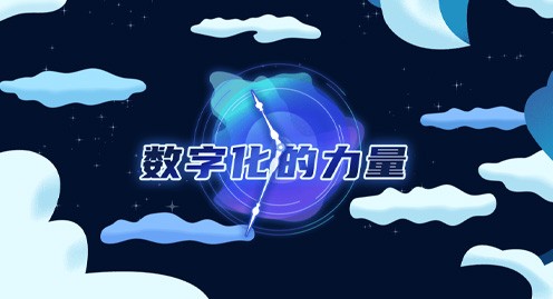 首页|k1体育十年品牌值得信任