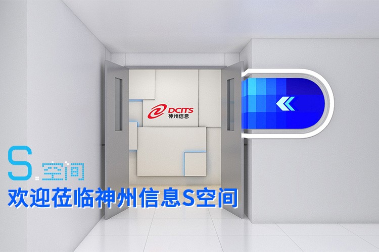 首页|k1体育十年品牌值得信任