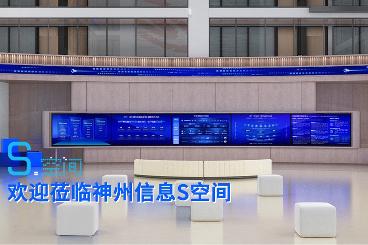 首页|k1体育十年品牌值得信任