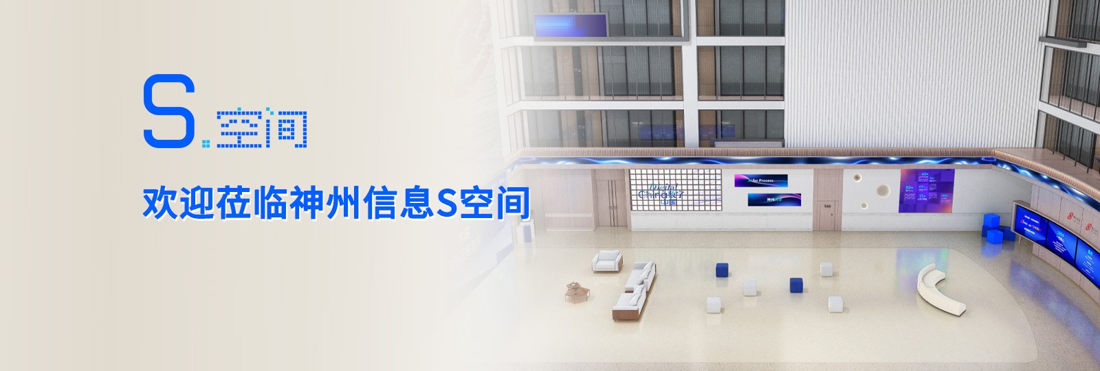 首页|k1体育十年品牌值得信任