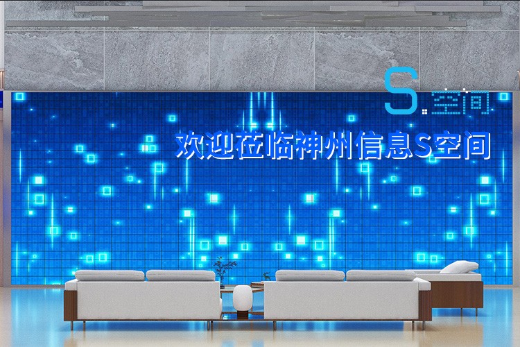 首页|k1体育十年品牌值得信任