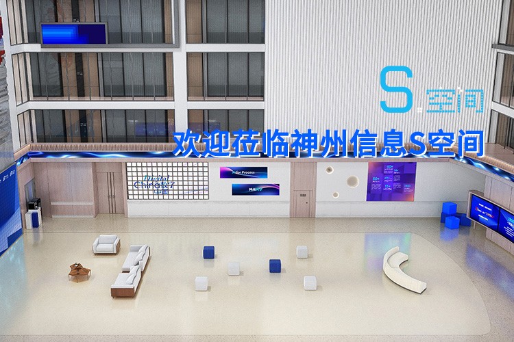 首页|k1体育十年品牌值得信任